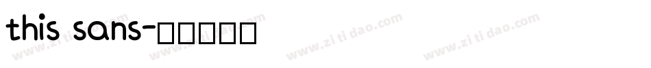 this sans字体转换